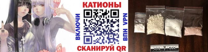 Купить наркотик Серпухов Гашиш Cocaine Меф мяу мяу