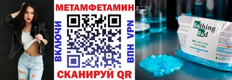 наркота OMG зеркало АМФ Premium Серпухов