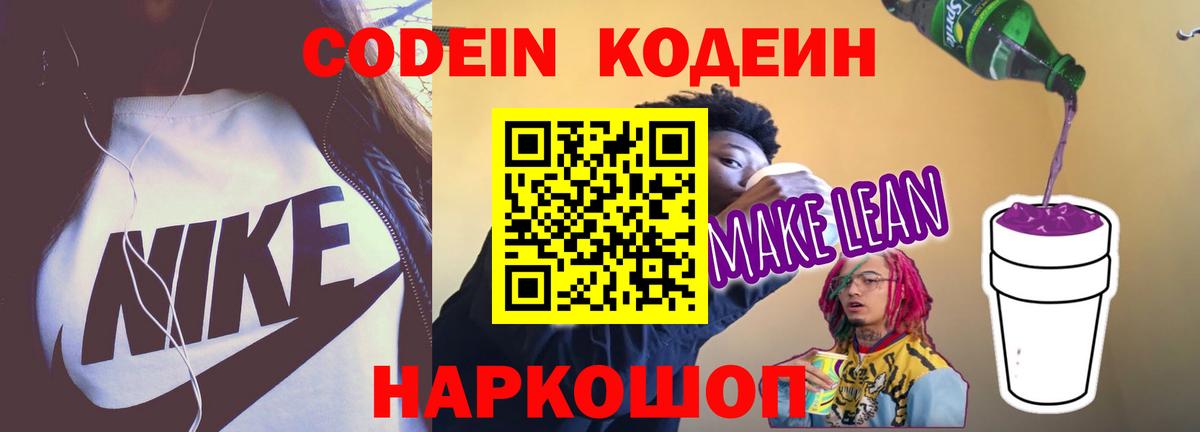 Серпухов  Cocaine  ГАШИШ  Вход с VPN  ГАШИШ  Экстази  Конопля  Меф кристаллы 