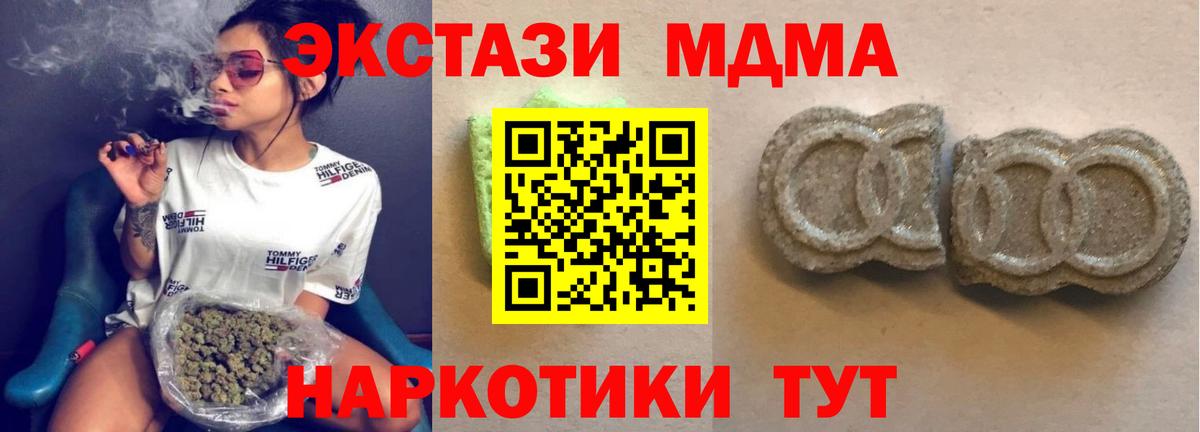 Экстази louis Vuitton Серпухов