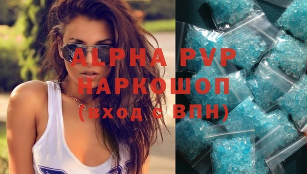 мяу мяу мука Уссурийск