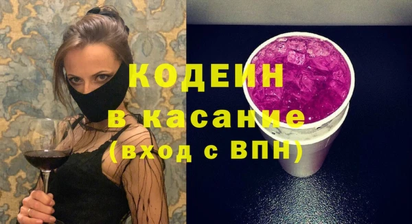 дмт Новочеркасск