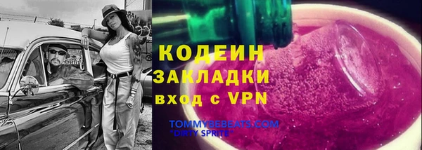 скорость mdpv Абдулино