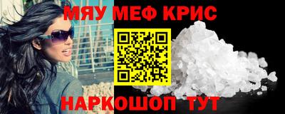 кокаин перу Партизанск