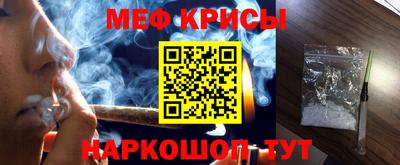 первитин Первоуральск