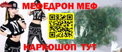 первитин Первоуральск