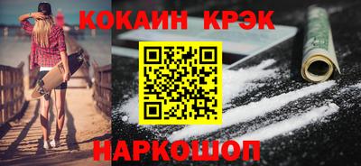 первитин Первоуральск