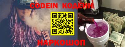 первитин Первоуральск
