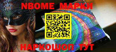первитин Первоуральск