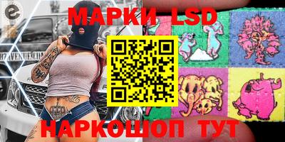 первитин Первоуральск