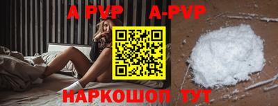 первитин Первоуральск