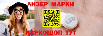 первитин Первоуральск