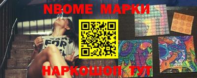 первитин Первоуральск