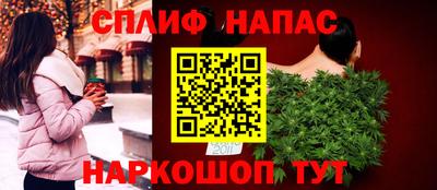 первитин Первоуральск