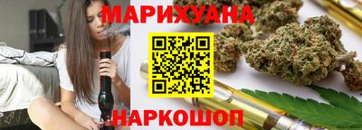 кокаин перу Партизанск