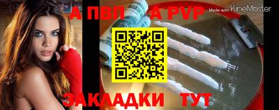 первитин Первоуральск