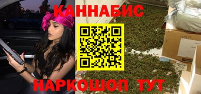 мет Пугачёв