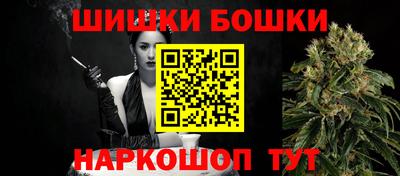 первитин Первоуральск