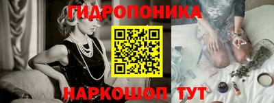 кокаин перу Партизанск