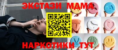 кокаин перу Партизанск