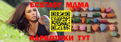 первитин Первоуральск