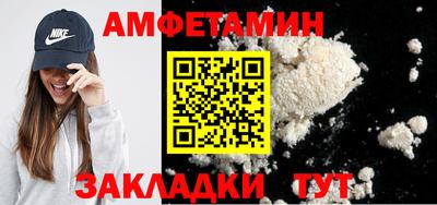 кокаин перу Партизанск
