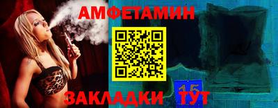 кокаин перу Партизанск