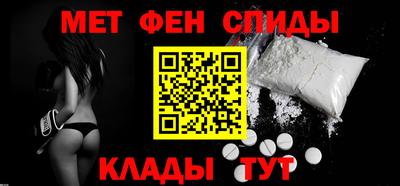 кокаин перу Партизанск