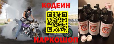 первитин Первоуральск
