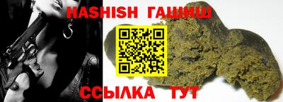 кокаин перу Партизанск