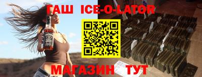 первитин Первоуральск