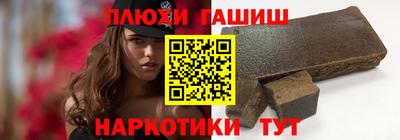 кокаин перу Партизанск