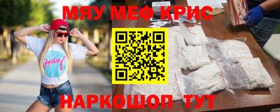 кокаин перу Партизанск