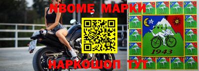 первитин Первоуральск