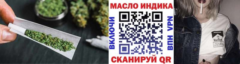 продажа наркотиков  Серпухов  Дистиллят ТГК вейп 